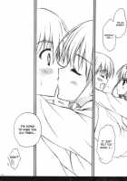 100 Ways To Torture You 2 / あなたを虐める100の方法 2 [Ryohka] [Amagami] Thumbnail Page 13