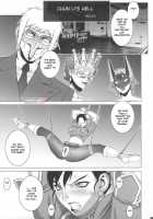 Reijoku / 麗辱 [Motchie] [Street Fighter] Thumbnail Page 04