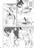 Let's Have Sex With Nee-san! [Motchie] [King Of Fighters] Thumbnail Page 05
