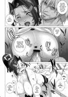 Tsumamigui Shitekudasai / 妻舞喰いして下さい [Motchie] [King Of Fighters] Thumbnail Page 11