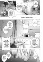 Tsumamigui Shitekudasai / 妻舞喰いして下さい [Motchie] [King Of Fighters] Thumbnail Page 04
