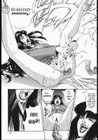 Gold-E [Motchie] [Gundam] Thumbnail Page 13