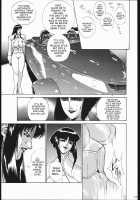 Gold-E [Motchie] [Gundam] Thumbnail Page 16