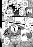 Fushigi no Kuni ～Adventures in Wonderland～ / 不思議の国 ～Adventures in Wonderland～ [Motchie] [Street Fighter] Thumbnail Page 07