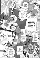 Fushigi no Kuni ～Adventures in Wonderland～ / 不思議の国 ～Adventures in Wonderland～ [Motchie] [Street Fighter] Thumbnail Page 09
