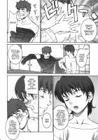 Theater of Fate / シアター・オブ・フェイト [Motchie] [Fate] Thumbnail Page 13