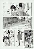 CRAZY-D [Motchie] [Gundam 0083] Thumbnail Page 12