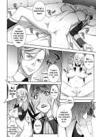 Suki Suki Gjallar Shikibu-san / 好き好きギャラル式部さん [Motchie] [Mobile Suit Gundam Tekketsu No Orphans] Thumbnail Page 15