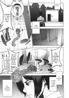 Ryoujoku Gakuen / 陵辱学園 [Motchie] [Prison School] Thumbnail Page 04