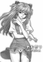 Onedari Asuka / おねだり asuka [Motchie] [Neon Genesis Evangelion] Thumbnail Page 03