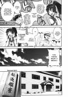 Musashi's Heart-Pounding Great Strategy! / 武蔵のドキドキ大作戦 [Motchie] [Kantai Collection] Thumbnail Page 10