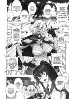 Musashi's Heart-Pounding Great Strategy! / 武蔵のドキドキ大作戦 [Motchie] [Kantai Collection] Thumbnail Page 05