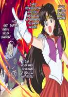 Bad-end simulation Vol. 3 / バッドエンドシミュレーション Vol.3 [Tarekatsu] [Sailor Moon] Thumbnail Page 08