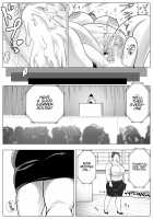 I'm the Principal Now? / 俺が校長先生に!? [Haburashi] [Original] Thumbnail Page 13