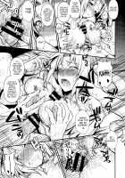 One-Man Mercenary Army 2 / たったひとりの傭兵団2 [Fuetakishi] [Original] Thumbnail Page 14