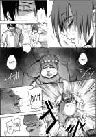 TS-ko to Orc-san Manga 4 / TS娘とオークさん漫画4 [Sakujirou] [Original] Thumbnail Page 05