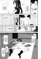 SUIMINSHIBURIN + Paper / すいみんしぶりん + ペーパー [Dokurosan] [The Idolmaster] Thumbnail Page 05