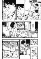 Really Oblivious Girl / 実在非接触少女 [Minori Kenshirou] [Original] Thumbnail Page 13