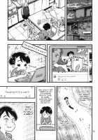 Really Oblivious Girl / 実在非接触少女 [Minori Kenshirou] [Original] Thumbnail Page 04