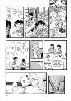 Really Oblivious Girl / 実在非接触少女 [Minori Kenshirou] [Original] Thumbnail Page 06