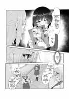 M Shoujo - Houkago no Onnanoko-tachi no Himitsu / M少女-放課後の女の子たちの秘密 [Davalish] [Original] Thumbnail Page 13