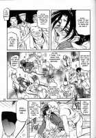 Yuumon no Hate Roku / 憂悶の果て・六 [Sanbun Kyoden] [Original] Thumbnail Page 10
