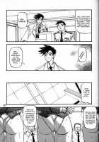 Yuumon no Hate Roku / 憂悶の果て・六 [Sanbun Kyoden] [Original] Thumbnail Page 16
