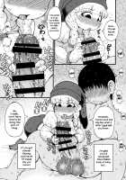 Berobero Veronica + Omake / ベロベロベロニカ + おまけ [Ibukichi] [Dragon Quest XI] Thumbnail Page 04