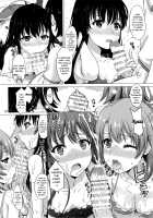 The Lewd Girls from the Service Club / いやらしい奉仕部の彼女たち。 [Inanaki Shiki] [Yahari Ore No Seishun Love Come Wa Machigatteiru] Thumbnail Page 10