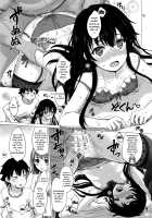 The Lewd Girls from the Service Club / いやらしい奉仕部の彼女たち。 [Inanaki Shiki] [Yahari Ore No Seishun Love Come Wa Machigatteiru] Thumbnail Page 15