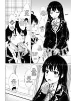 Yukinon Again. / ゆきのんアゲイン。 [Inanaki Shiki] [Yahari Ore No Seishun Love Come Wa Machigatteiru] Thumbnail Page 03