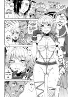 The Blade Forged In Everlasting Chaos Doujinshi / 永劫の混沌に鍛えられし同人誌 [Mizuryu Kei] [Final Fantasy] Thumbnail Page 15