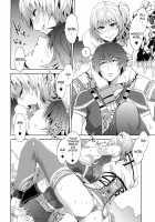 The Blade Forged In Everlasting Chaos Doujinshi / 永劫の混沌に鍛えられし同人誌 [Mizuryu Kei] [Final Fantasy] Thumbnail Page 05