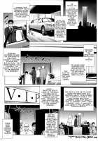 A Certain Secret of The Level-5 Espers / とある秘密の超能力者S [Nanakagi Satoshi] [Toaru Kagaku No Railgun] Thumbnail Page 02