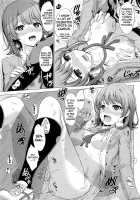 You have many sex with Iroha after scholl / 放課後にいろはすと。 Page 12 Preview