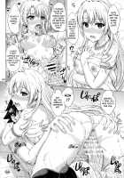 A Certain Day With A Bunch of Horny Girls. / ある日の火照った女の子達。 [Inanaki Shiki] [Yahari Ore No Seishun Love Come Wa Machigatteiru] Thumbnail Page 05