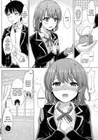Wedding Irohasu! - Iroha's gonna marry you after school today! / ウェディングいろはす! Page 21 Preview