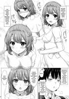 Wedding Irohasu! - Iroha's gonna marry you after school today! / ウェディングいろはす! Page 3 Preview