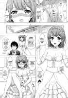 Wedding Irohasu! - Iroha's gonna marry you after school today! / ウェディングいろはす! Page 6 Preview