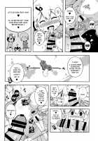 SUPER BITCH WORLD / SUPER BITCH WORLD [Sugiura Sen] [Super Mario Brothers] Thumbnail Page 13