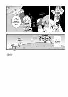 SUPER BITCH WORLD / SUPER BITCH WORLD [Sugiura Sen] [Super Mario Brothers] Thumbnail Page 16