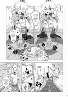 SUPER BITCH WORLD / SUPER BITCH WORLD [Sugiura Sen] [Super Mario Brothers] Thumbnail Page 04