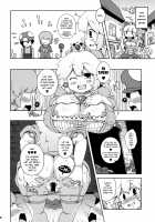 SUPER BITCH WORLD / SUPER BITCH WORLD [Sugiura Sen] [Super Mario Brothers] Thumbnail Page 07