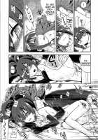 Sekaiju no Anone 25 / 世界樹のあのね 25 [Minami Star] [Etrian Odyssey] Thumbnail Page 14