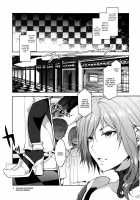 Lost Reason / Lost Reason [Mizuryu Kei] [Final Fantasy] Thumbnail Page 04