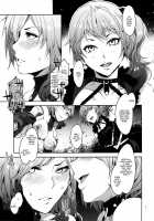 Lost Reason / Lost Reason [Mizuryu Kei] [Final Fantasy] Thumbnail Page 06