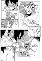 Trick_effect_6: Master Is "Papa", I'm the "Mama"? / Trick_effect_6 [Tries] [Fate] Thumbnail Page 14
