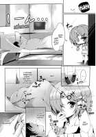 Trick_effect_6: Master Is "Papa", I'm the "Mama"? / Trick_effect_6 [Tries] [Fate] Thumbnail Page 05