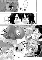 Trick_effect_6: Master Is "Papa", I'm the "Mama"? / Trick_effect_6 [Tries] [Fate] Thumbnail Page 08