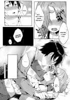 Trick_effect_6: Master Is "Papa", I'm the "Mama"? / Trick_effect_6 [Tries] [Fate] Thumbnail Page 09